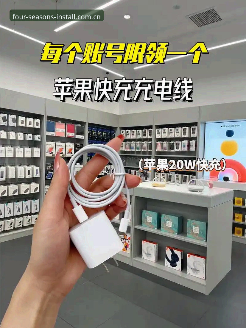 四季中国苹果版下载不了怎么办 资深果粉分享:四季中国苹果版下载不了怎么办的实战解决方案